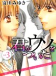 Cover 92827