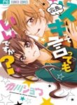 Cover 92829