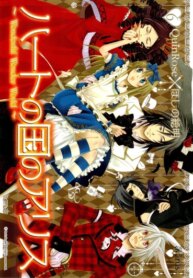 Cover 92831