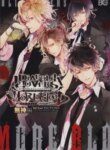 Cover 92836