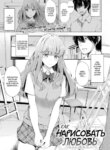 Cover 92848