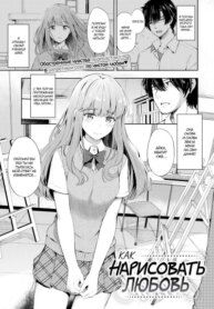 Cover 92848