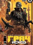 Cover 92861