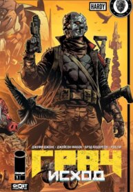 Cover 92861