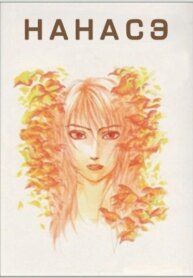 Cover 92863