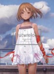 Cover 92871