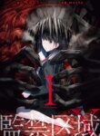 Cover 92873