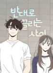 Cover 92875