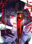 Cover 92880