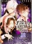 Cover 92888