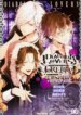 Cover 92888
