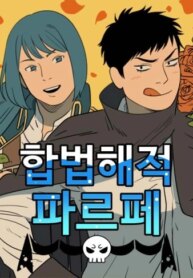 Cover 92903