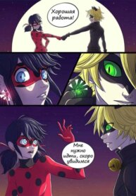 Cover 92909