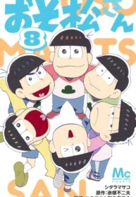 Cover 92915