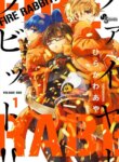 Cover 92929