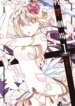 Cover 92933