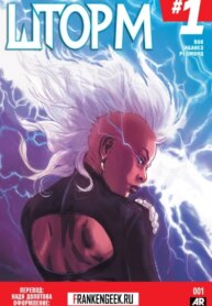 Cover 92935