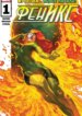 Cover 92937