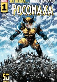 Cover 92939