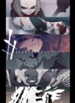 Cover 92945