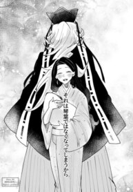 Cover 92947