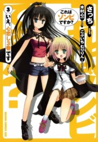 Cover 92951