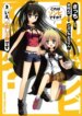 Cover 92951