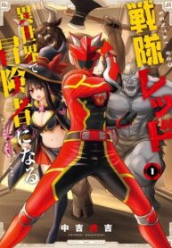 Cover 92955