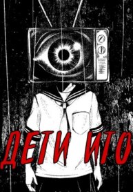 Cover 92982