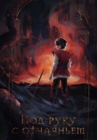 Cover 92998