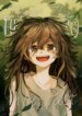 Cover 93024