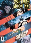 Cover 93034
