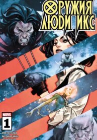 Cover 93034