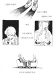 Cover 93038