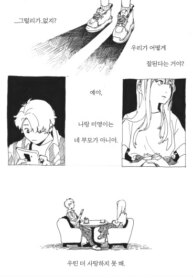 Cover 93038