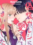 Cover 93040