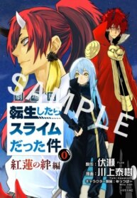 Cover 93044