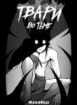 Cover 93050