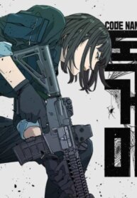 Cover 93056