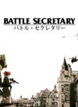 Cover 93058