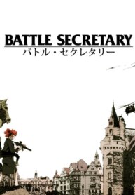 Cover 93058