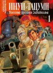 Cover 93068
