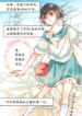 Cover 93074