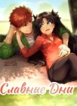 Cover 93080
