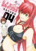 Cover 93097