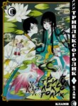 Cover 93117