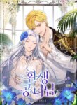 Cover 93136