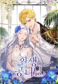 Cover 93136