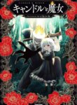 Cover 93140