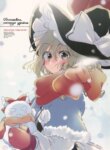 Cover 93144